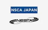 NSCAジャパン賛助会員NESTA認定校